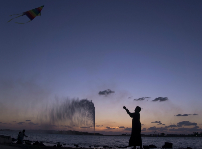 Giant Fountain