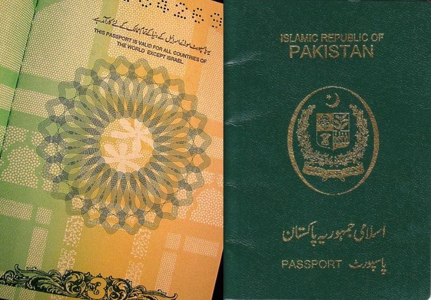 Pakistani Passports