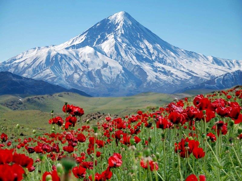 Asia's Tallest Volcano